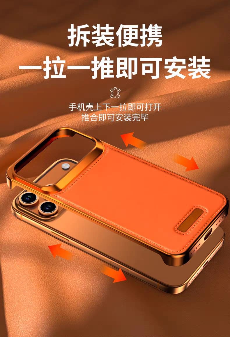 Magsafe Vegan Leather Case For iPhone 17 Pro Max