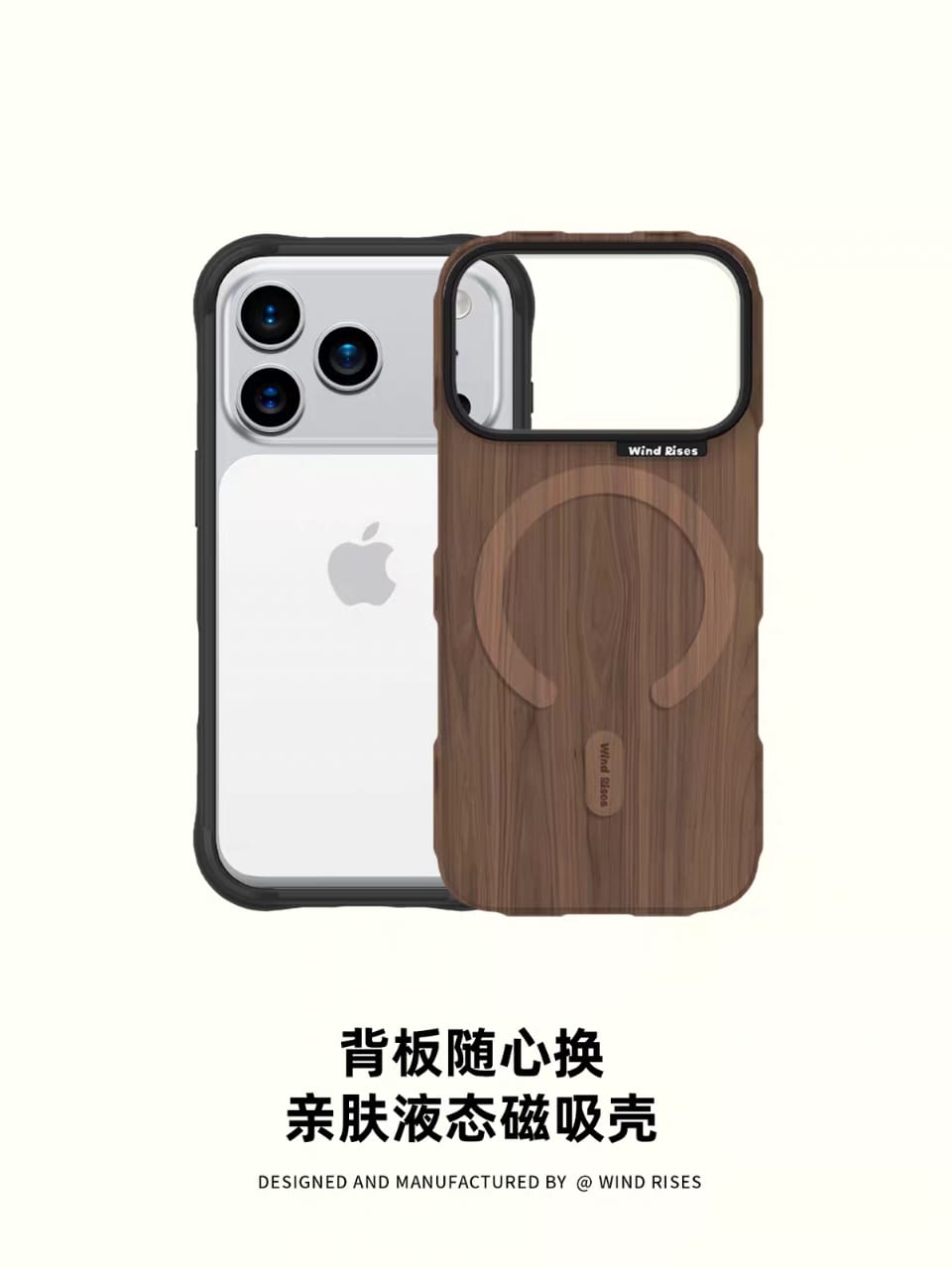 Wind Rises wooden Magnetic Phone Case for IPhone