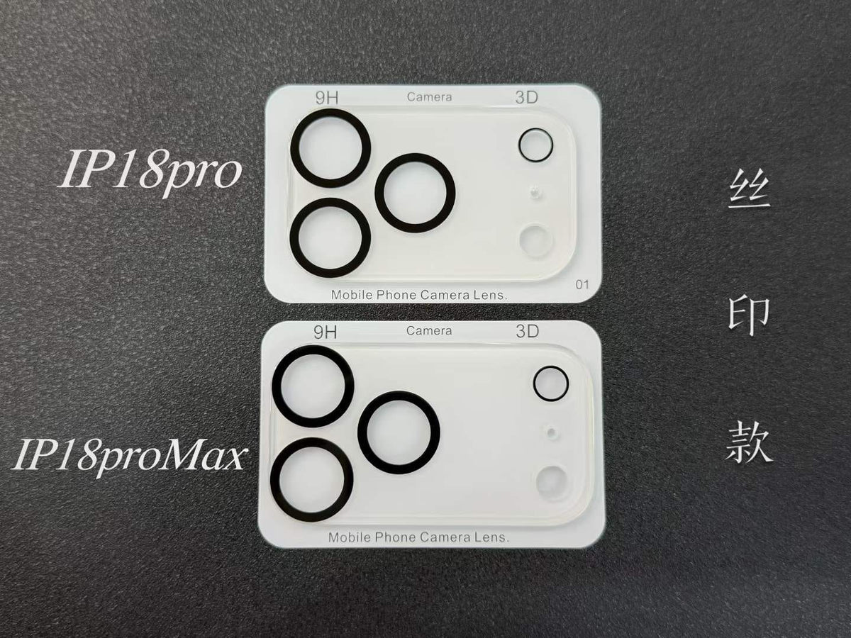 JOYROOM - Camera Ring Glass for iPhone 17 Pro Max