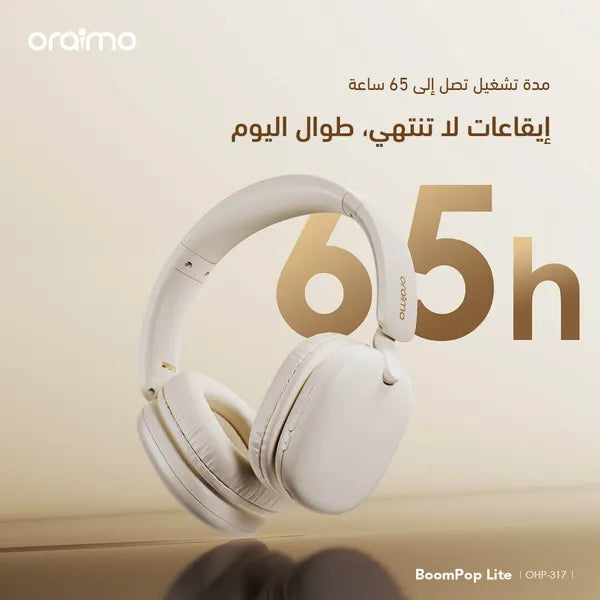 Oraimo OHP-317 BoomPop Lite Wireless Over-Ear Headphones with ENC Technology