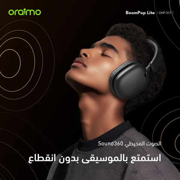 Oraimo OHP-317 BoomPop Lite Wireless Over-Ear Headphones with ENC Technology