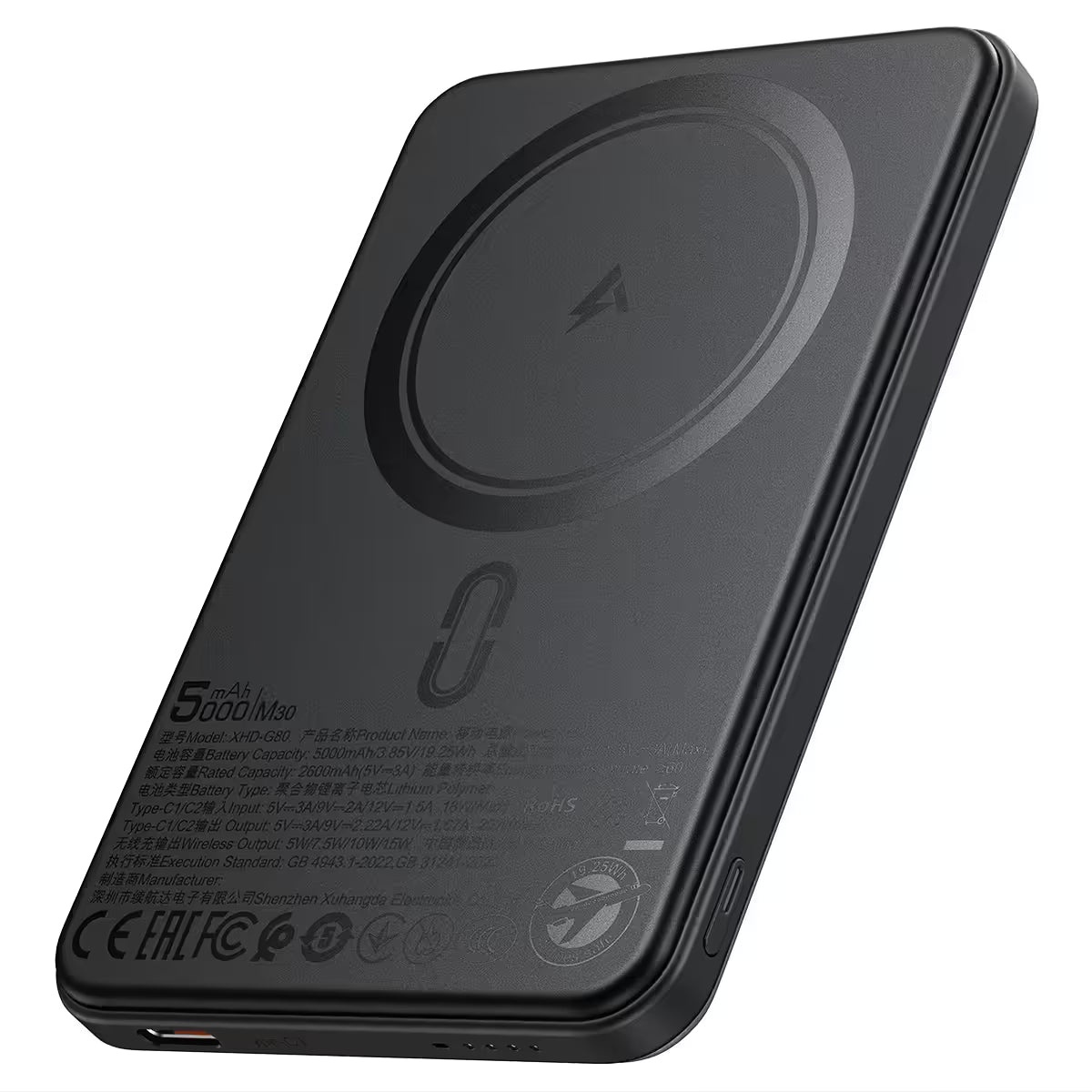 ACEFAST Magnetic Fast Wireless Charge Power Bank M30 PD20W