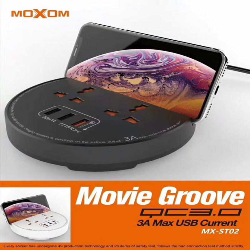 Moxom MX-ST03 Power Socket