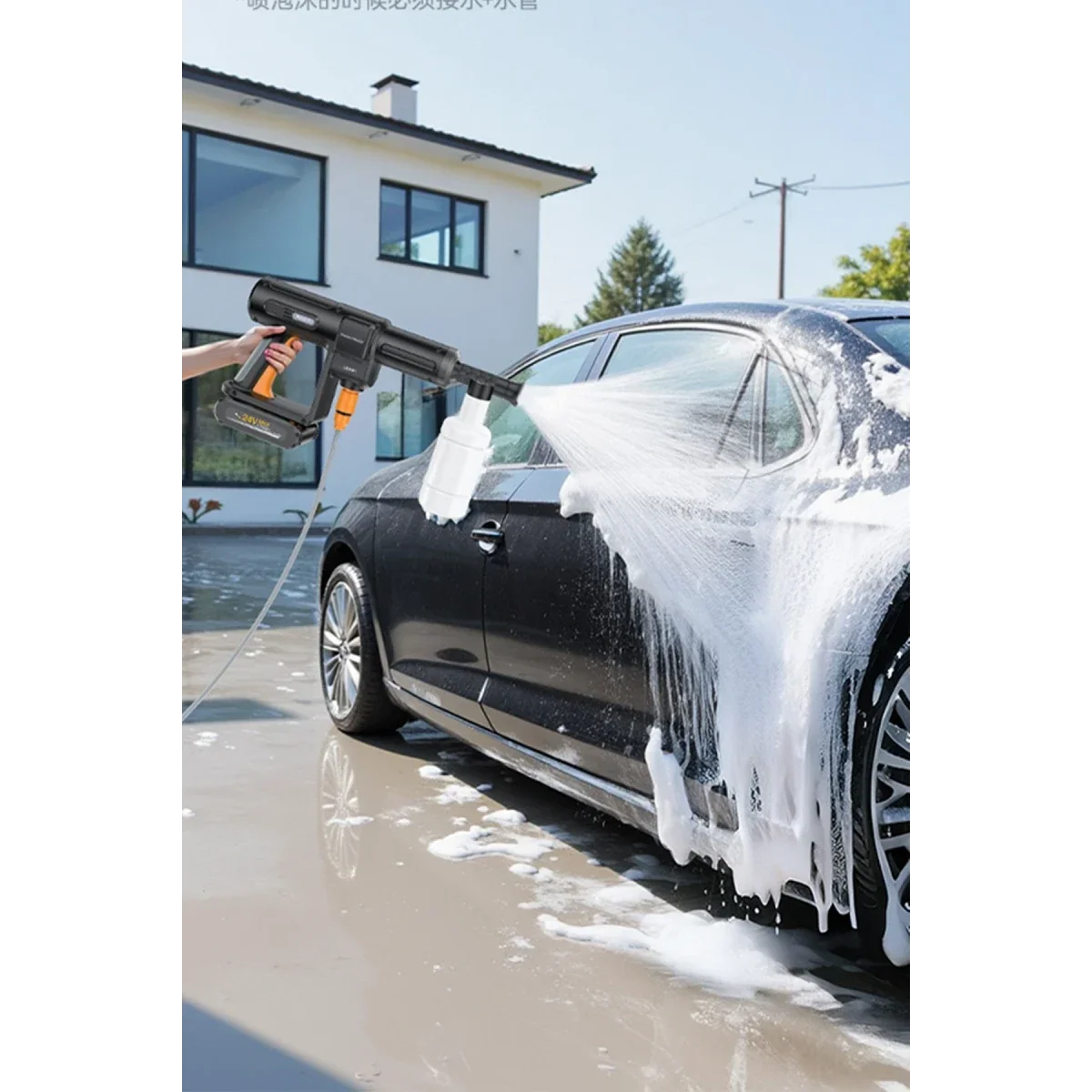 Yesido VC18  Pressure Injection Cordless Car Wash Water Gun