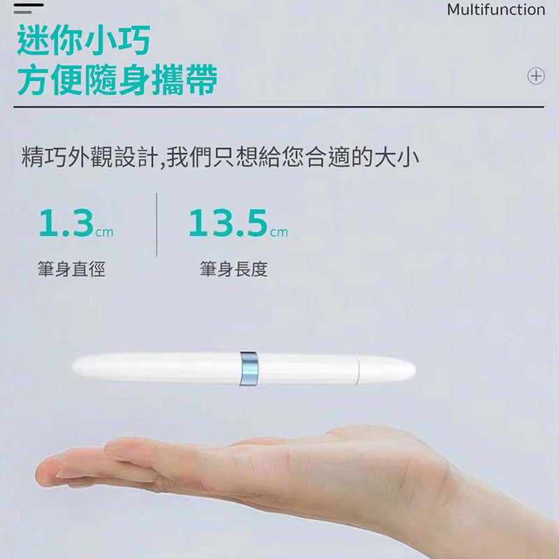 COTEetCI Multipurpose Cleaning Pen 75001