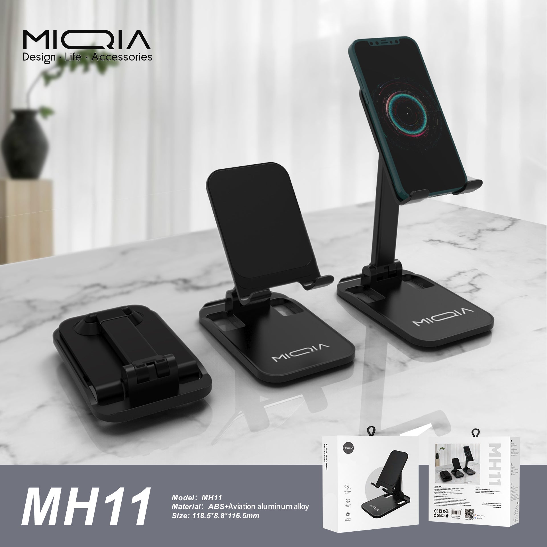 MIQIA MH11 Phone Holder for Desk